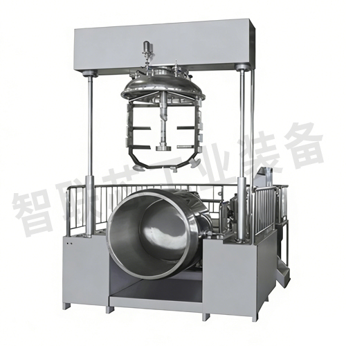 真空均质乳化机